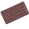 Molde de silicona con forma de corazón y diamante para pasteles de amor, molde para pasteles de corazón único transfronterizo, molde creativo de silicona líquida para voltear azúcar, molde para hornear DIY