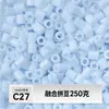 MARD alta qualidade contas de refil sem rebarbas 221 cores série de cores completas pacote de material de contas 2,6 mm contas de fusão