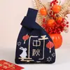 Bolsa Tejida Festival de Mediados de Otoño Bolsa de Regalo para Pastel de Luna Bolsa de Regalo Festivo Bolsa de Regalo para Empresa Se Puede Imprimir Logo Venta Directa de Fábrica