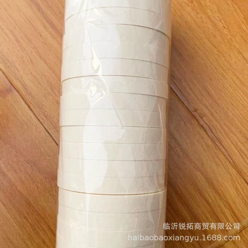 微信图片_20210713111700