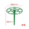 Soporte de Girasol con Forma de Paleta Soporte Antivuelco para Flores Soporte de Planta de Pinza de Cangrejo Multicapa para Plantas Trepadoras