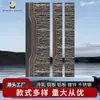 Paneles de Puerta Antirrobo de Chapa de Hierro de Cualquier Ancho y Longitud, Venta Directa de Fábrica Paneles de Puerta Laminados en Frío, Paneles Estampados, Paneles Galvanizados, Puertas para Suegra