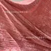 Nova textura de tecido aveludado rosa em relevo amassado outono e inverno brilhante novo tecido para roupas cheongsam chinês