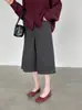 Pantalones Casuales Anchos Cortos Estilo Coreano Taochuan para Mujer, Jeans Rectos Adelgazantes de Cintura Alta, Tendencia U88025