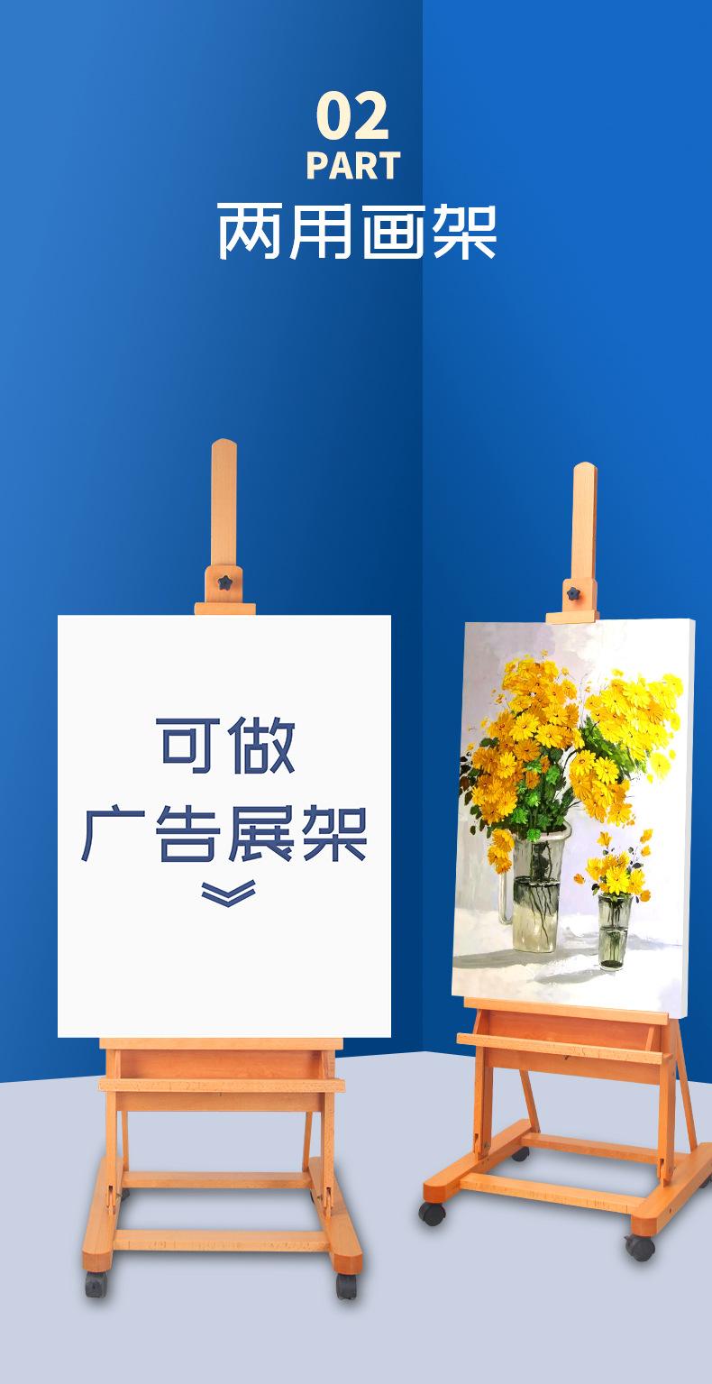 详情图片_07