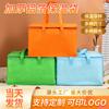 Bolsa Especial para Llevar de 6 pulgadas Aislada Portátil de 8 pulgadas de Gran Capacidad Bolsa para Mantener Fresco Bolsa Grande Refrigerada para Empaque de Regalo de Cangrejo Peludo