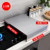 Cozinha Aço Inoxidável Fogão a Gás Tampa de Fogão a Gás Suporte de Prateleira para Fogão de Indução Rack de Fogão Doméstico Rack de Armazenamento