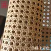 Rattan Sintético Material Trançado Artesanal Olho Octogonal Tela Trançada de Rattan Cadeira Gabinete Teto Hotel Pousada Decoração diy
