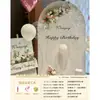 Decoración de Escena de Cumpleaños de Alta Gama Cumpleaños 18 de Niña Ceremonia de Adultos Fondo de Pared con Globos para Foto Personalizada Tablero Kt