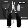 Cortador de Unhas Transfronteiriço, Alicate para Sulco de Unha, Alicate Bico de Águia, Cortador de Unhas, Conjunto Combinado de Tesouras para Unhas do Pé, Ferramentas para Manicure e Pedicure de Unha Encravada