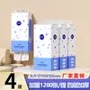 Porta-Lenços de Parede com 1280 Folhas, Design de Puxar por Baixo, Lenço Econômico para Casa, Papel Higiênico, Guardanapos, Compra em Atacado