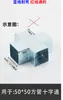 Conector de Tubo Galvanizado Conexões de Tubo Junta Reta Fixa Tubo Quadrado 40 Conexão Unidirecional Canto de Cartão Fixador de Quatro Vias 40