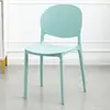 Cadeira de jantar, estilo nórdico, espessada para uso doméstico, sala de jantar moderna, banqueta de plástico, cadeira comercial
