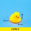 Venda Direta da Fábrica Brinquedo Pato Amarelo Banho e Brincadeira na Água Apertar e Gritar Parque de Diversões Pato Flutuante para Piscina
