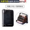 Porta-Cartão de Motorista de Couro de Guangzhou Masculino Retrô Couro Genuíno Compacto Porta-Cartões Feminino Grande Capacidade Múltiplos Slots para Cartão