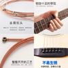 Cuerdas de Guitarra de Madera, Cuerdas de Cobre Rojo, Cuerdas de Latón, Cuerdas de Colores, Cuerdas de Guitarra Universales, un Juego de Seis Cuerdas, Resistentes al Óxido y No Fáciles de Romper, Cuerdas de Guitarra