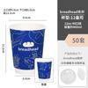Saco de Embalagem para Padaria Azul Klein com Embalagem para Assados Conjunto de Sacos Comerciais de Papel Kraft Logotipo Impresso