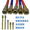 Tubo de teflón para moldes, tubería de agua trenzada de acero inoxidable, tubería de aceite para moldes, tubería resistente al calor y a altas temperaturas, tubería de conducción de calor
