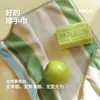 Toalha de Mão Antibacteriana Original Que Não Desbota Nem Solta Fiapos Facilmente, Toalha Absorbente de Alta Qualidade para Banheiro e Cozinha Doméstica Que Pode Ser Pendurada