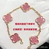Pulsera de trébol de cinco hojas de alta gama, chapada en oro V de alta calidad con oro de 18 quilates, unisex, versátil, elegante y lujosa