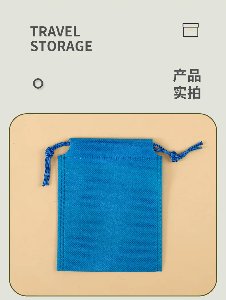 收纳袋_10