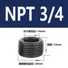Tapón de Enchufe Hexagonal Interno Acero Grado 12.9 Tapón de Aceite Tapón Roscado Tornillo Prisionero Tornillo Sin Cabeza Tapón de Garganta PT1/8 NPT Otro