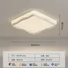 Luz Principal para Sala de Estar de Alto Padrão, Moderna, Simples e Atmosférica, Luminária de Teto para Quarto, Luminária de Teto Simples Estilo Novo Creme
