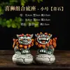 León Guardián de Piedra, Adorno Cultural y Creativo Estilo Chino para la Entrada, Mesa de Té, Elemento Atractor de Riqueza, Pieza Decorativa Pequeña para Atracciones Turísticas, Regalo Festivo de Año Nuevo