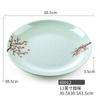 Plato para Saltear A5 Noche Nevada Rojo Melamina, Plato de Servir Específico para Restaurante, Plato Redondo Imitación Porcelana, Vajilla de Grado Alimenticio, Plato Plano para Restaurante