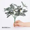Fornecimento Direto de Buquês Pequenos de 7 Galhos de Plantas Artificiais, Buquês de Folhas Falsas, Folhagem para Decoração de Parede, Plantas Verdes de Plástico para Decoração de Parede