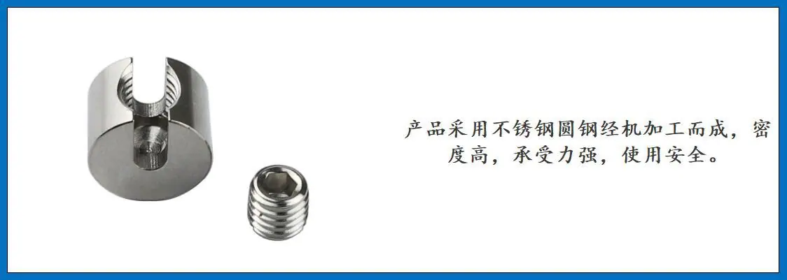 ZB7307一字槽卡头 细节图-5.jpg
