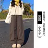 Pantalones ajustados de pierna curva para mujer, otoño 2026 nuevos pantalones de trabajo de secado rápido, caqui petite pantalones anchos adelgazantes