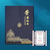 Livro de certificado de prêmio em couro de moda nacional três dobras certificado de honra estilo antigo A4 concha personalização dourada certificado personalizado