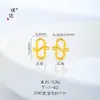 Preço Original 1,5 Yuan, Liquidação com Prejuízo, Sem Devoluções ou Trocas, Estoque em Tempo Real, Fivela S Dourada Brilhante