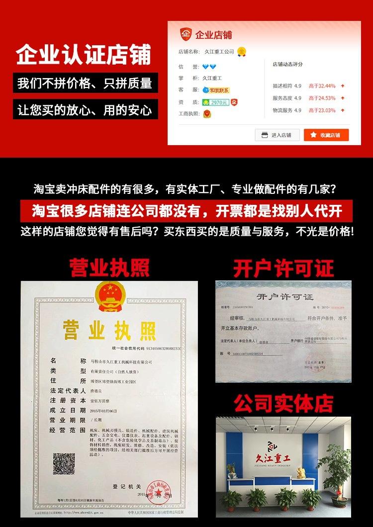 微信图片_20230206103837