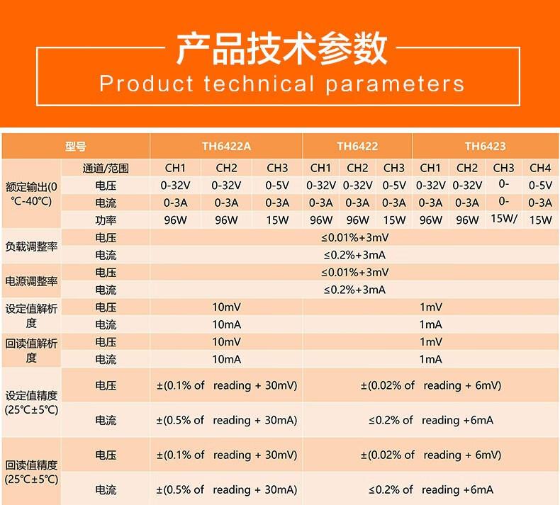 详情页 (8).jpg