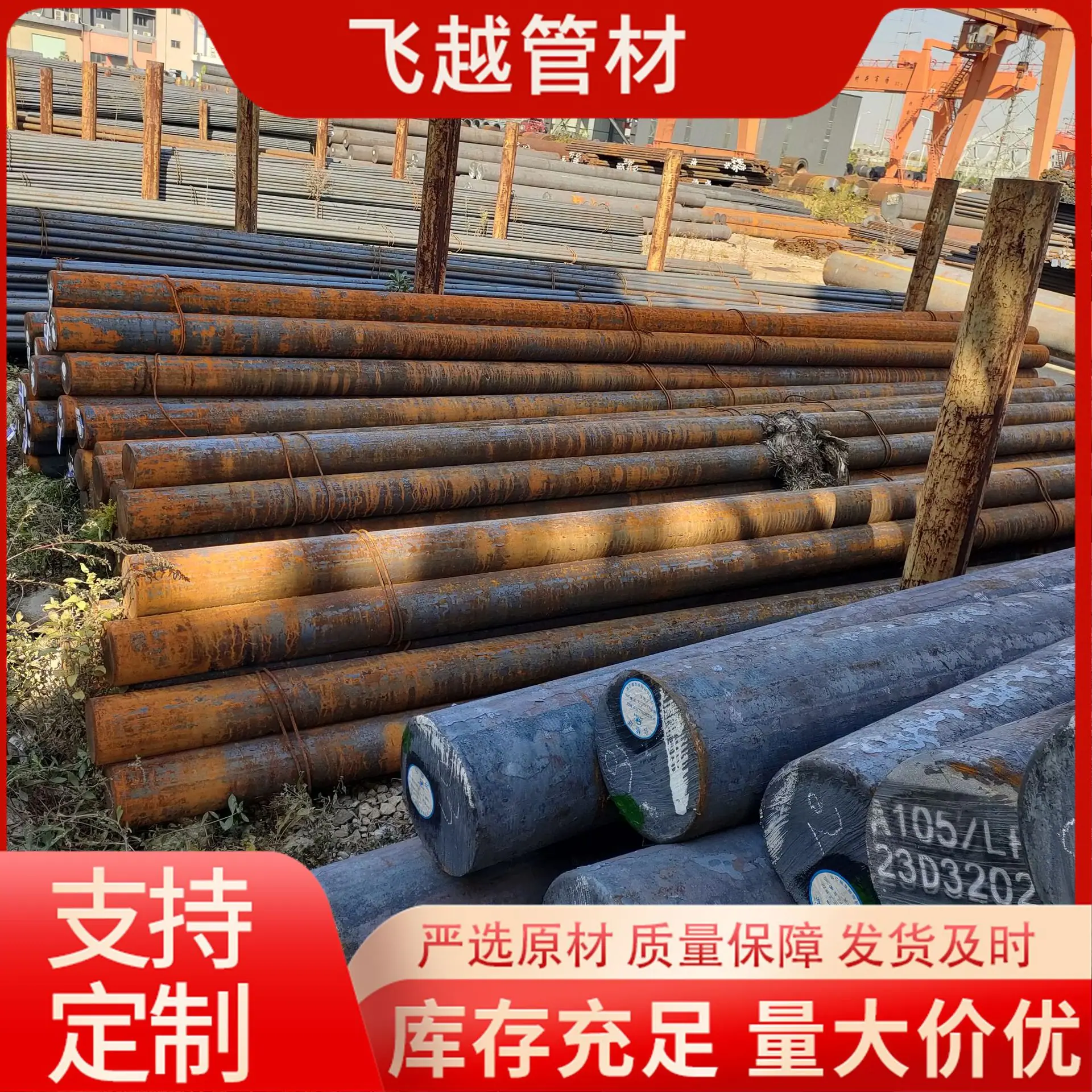 316ac7faca36340399e173d2c254da