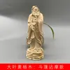 Coleção de Enfeites e Decorações Esculpidas em Buxo de Folha Grande, Acessórios de Decoração para Entrada de Escritório e Casa em Madeira Estilo Chinês, Atacado do Fabricante