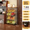 Prateleira de Armazenamento para Cozinha Multicamadas de Chão Carrinho Pequeno Cesta de Armazenamento Doméstica Cesta Móvel com Rodas para Frutas, Legumes e Lanches