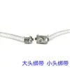 Cilindro Anillo Magnético Interruptor Magnético Soporte de Fijación Abierto Magnético Base de Montaje Hebilla Accesorios del Sensor Correa