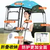 Nuevo Modelo de Funda para Lluvia de Patinete Eléctrico, Desmontable y Plegable, Paraguas a Prueba de Viento para Vehículos Eléctricos, Protección Solar para Motocicletas, Envío Gratis al por Mayor