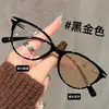 Óculos Cat-Eye com Armação Preta para Mulheres, Fotocromáticos, Grau Personalizável, Emagrecimento Facial, Lentes Lisas, Luz Azul Anti-Reflexo, Armação Ultraleve
