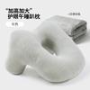 Artefacto para siesta en la oficina: Almohada para Siesta en el Escritorio, Artefacto para Dormir en la Estación de Trabajo para Adultos, Almohada de Siesta, Almohada Corporal, Se Puede Guardar