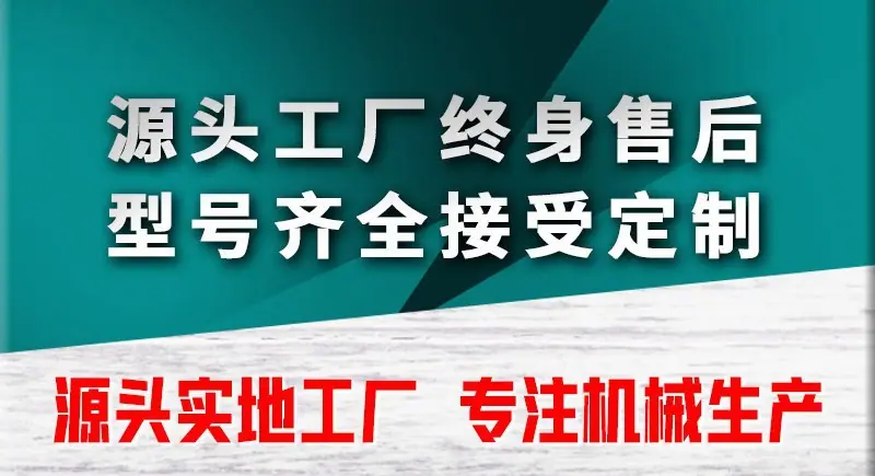 电动撒料车1.jpg
