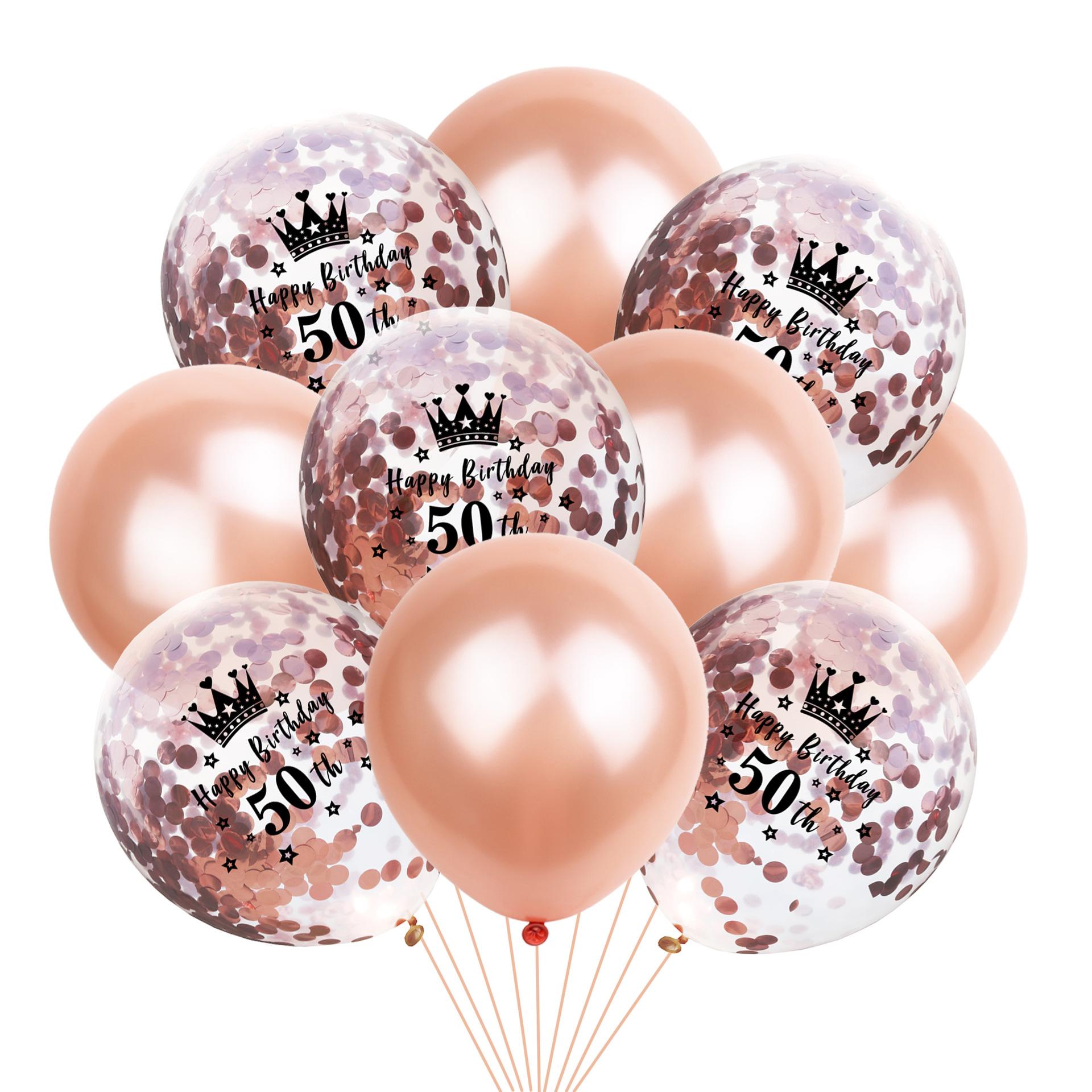 皇冠50气球+玫瑰金气球