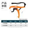 Abrazadera de plástico ABS personalizada para pesca, dispositivo de control de pesca, recogedor de peces con cuerda faltante, accesorios y herramientas para pesca.