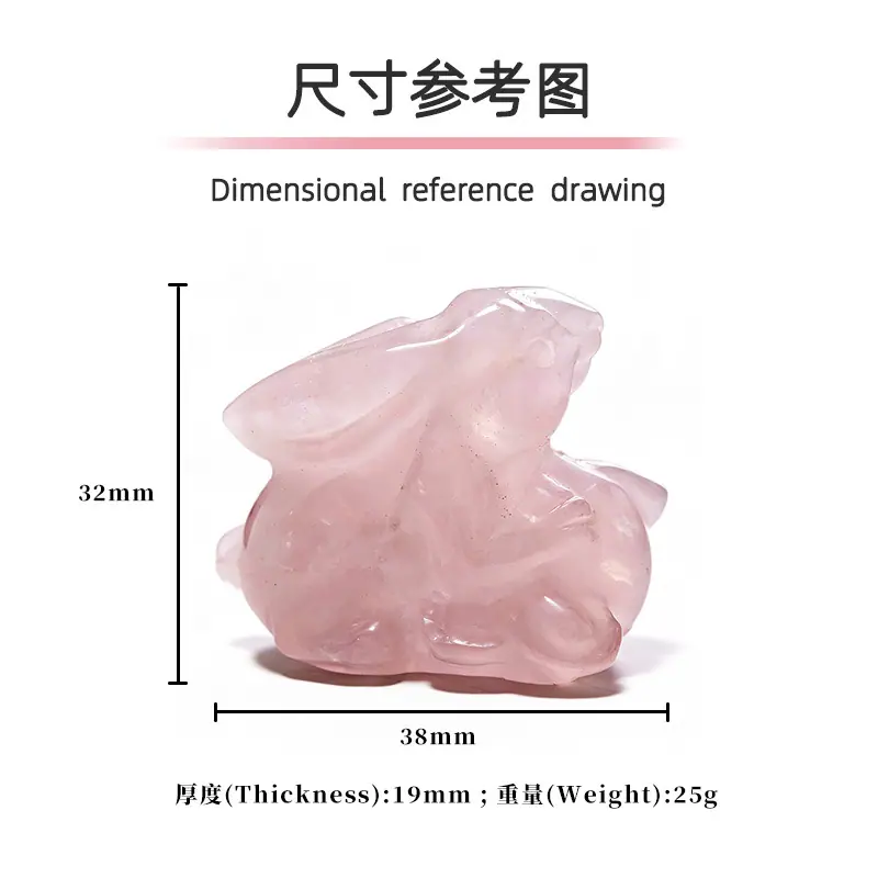 尺寸.jpg