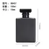 Em Estoque 20/30/50/100ml Frasco Quadrado Preto Fosco para Perfume Garrafa de Vidro Vazia com Cabeça Spray Refil de Alto Padrão Atacado