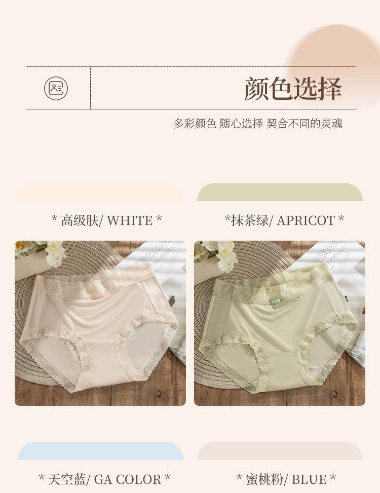 5103详情_16.jpg