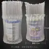 Bolsas de Columna de Aire para Vino Tinto al por Mayor Rollo de Material Inflable de Columna de Aire Bolsas de Burbujas Bolsas de Empaque Amortiguadoras para Entrega Urgente Columnas de Burbujas Multiespecificación